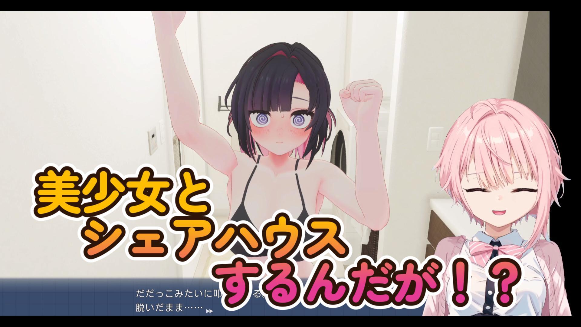 ゲーム１ サムネイル