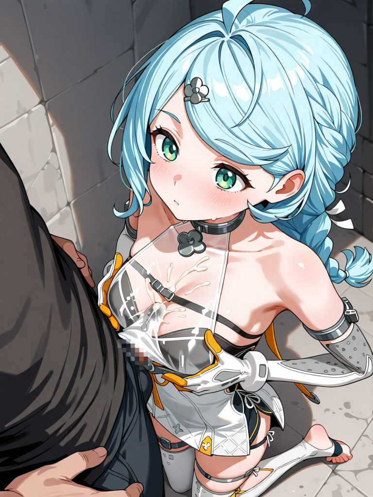 シード