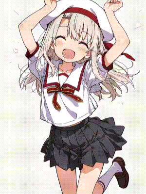 イリヤ イリヤ
