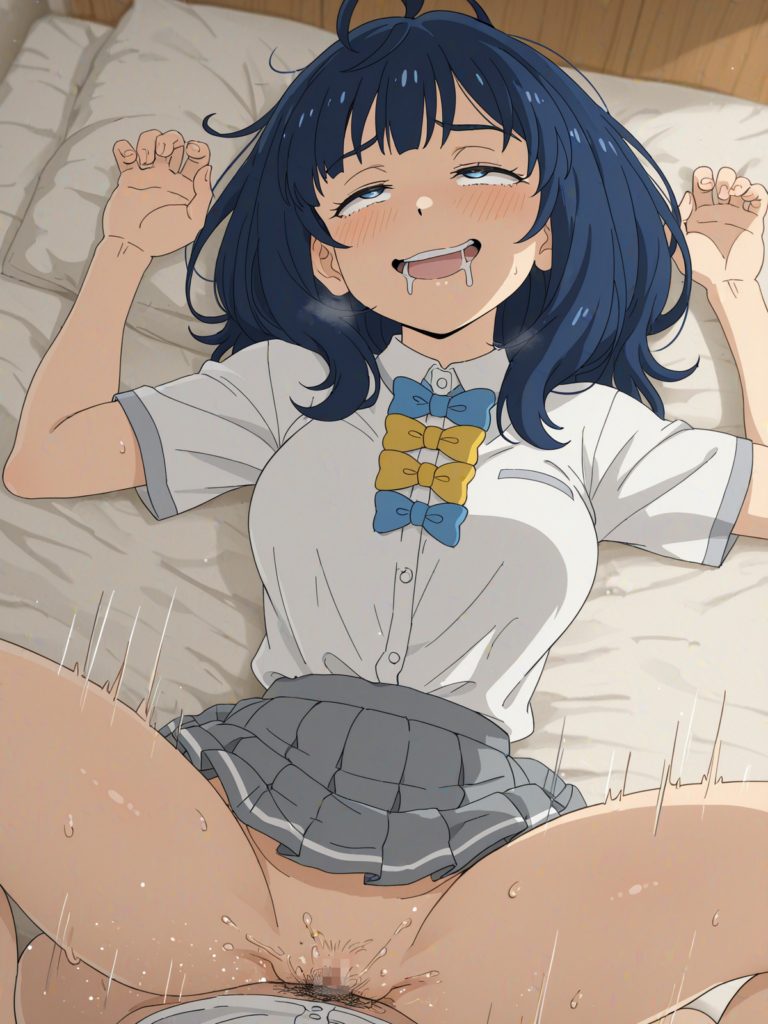 Yanamigaga