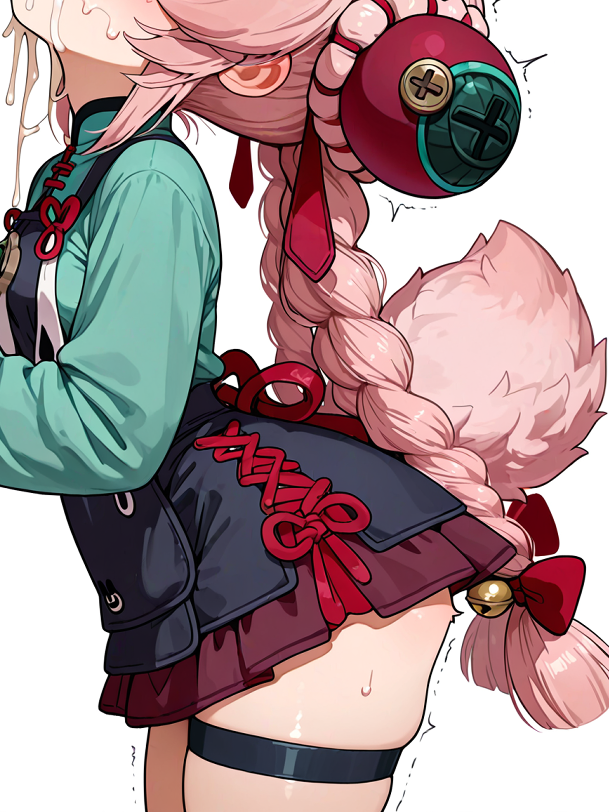 ザオ