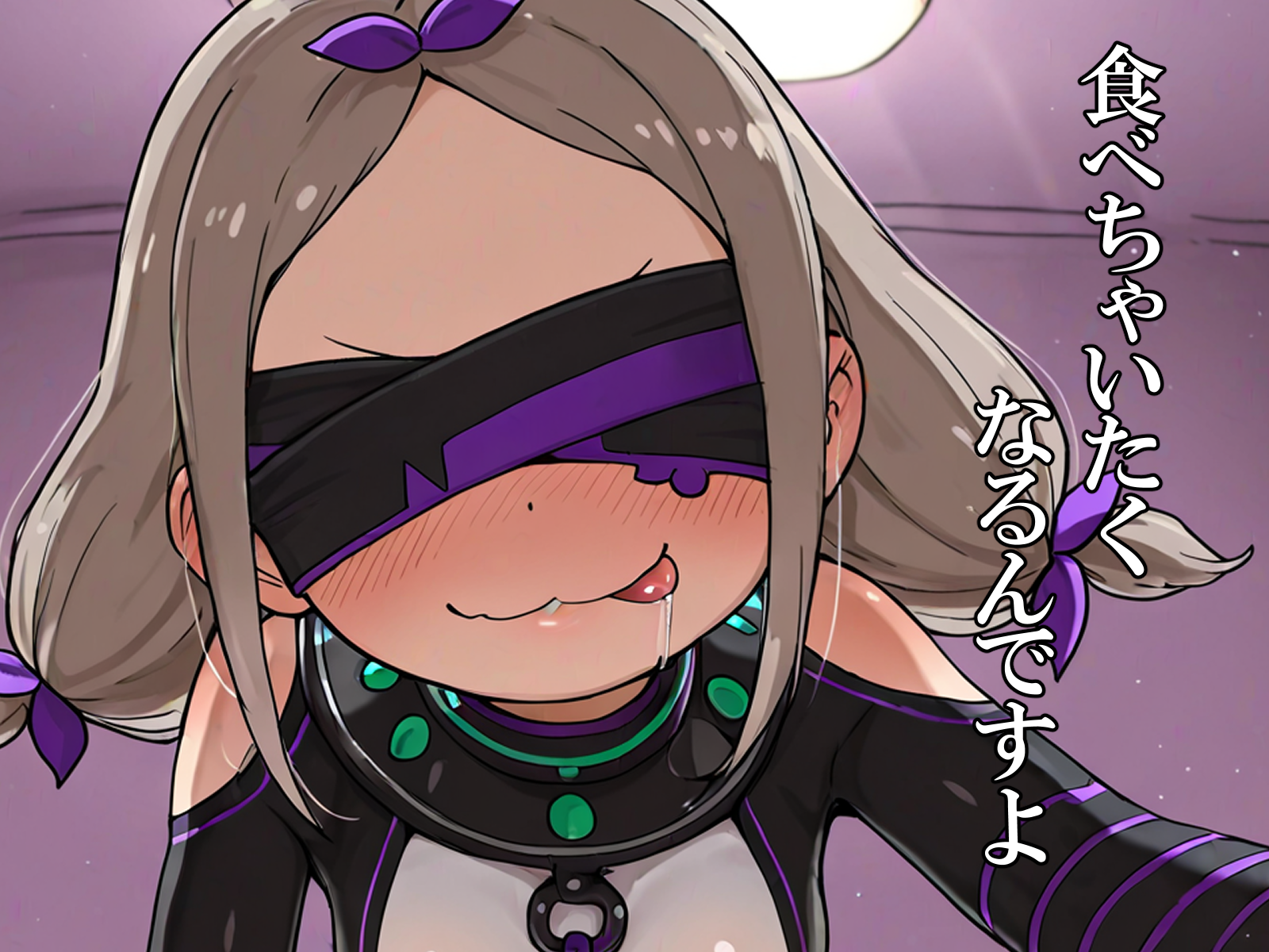 ダフネ