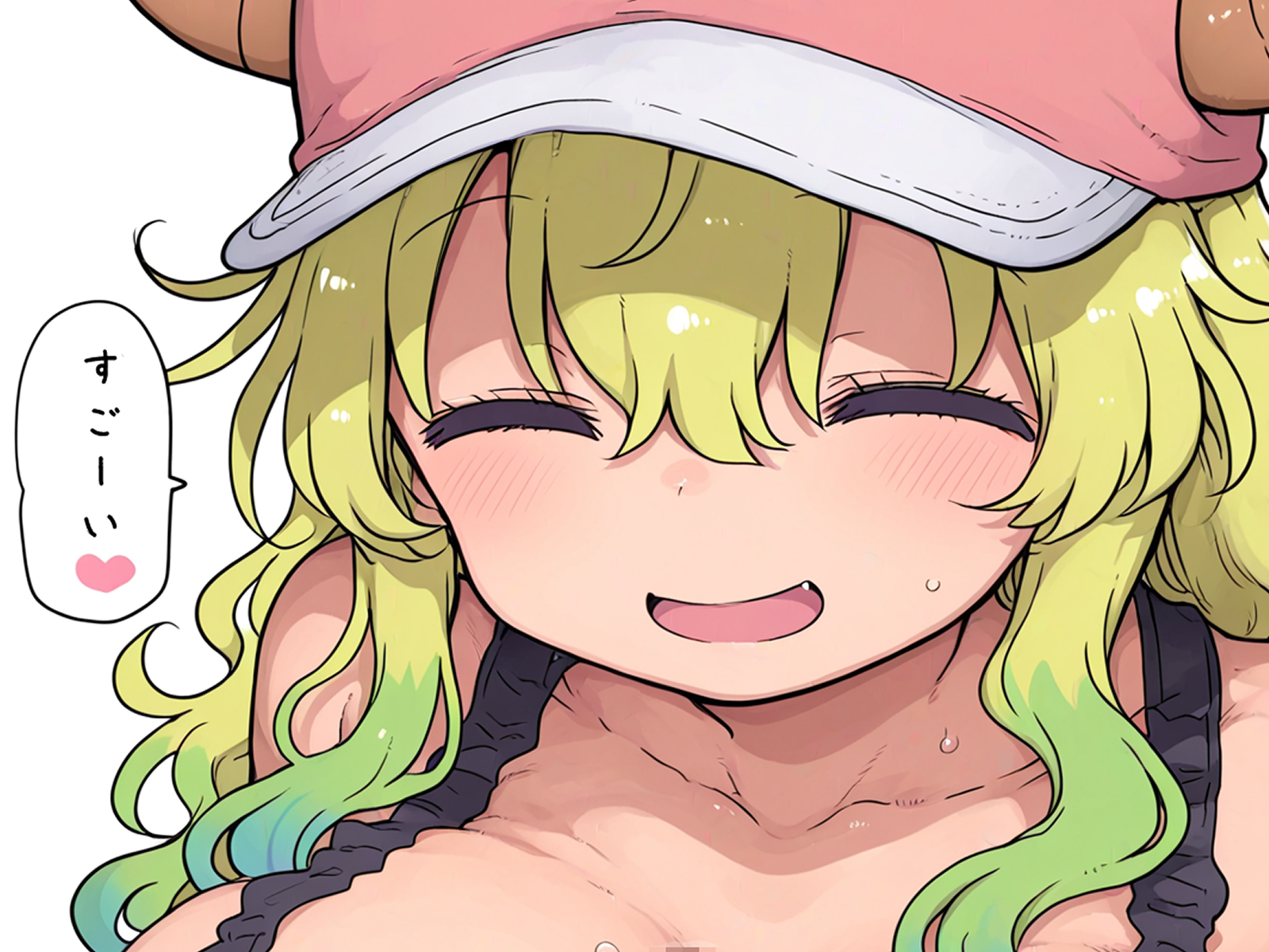小林さん家のメイドラゴン 小林さん家のメイドラゴン