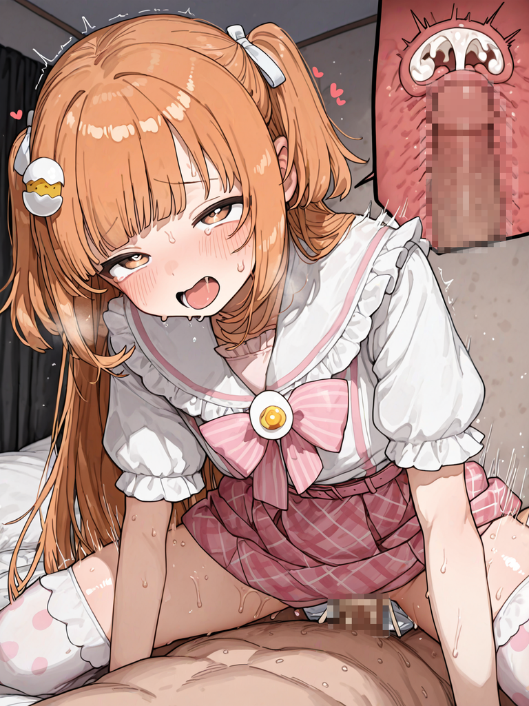Kiraratamagako