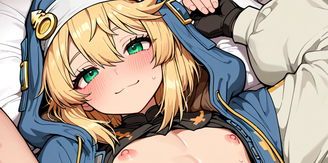 ブリジット